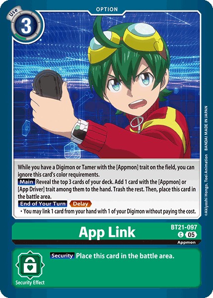 App Link - Image 1