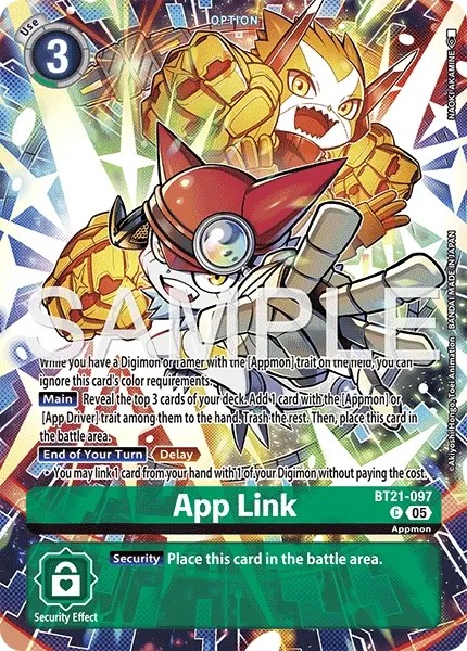 2025 Digimon LIMITED CARD PACK ANOTHER KNIGHT Cards Preview