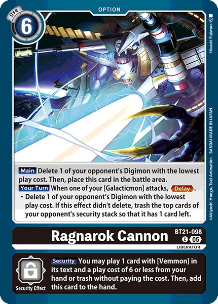 Ragnarok Cannon - Image 1