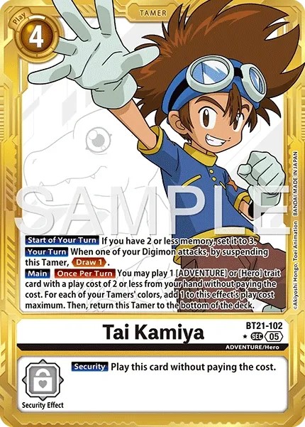 2025 Digimon ADVANCED BOOSTER DIGIMON GENERATION Cards Preview