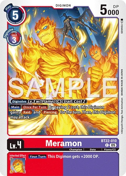 Meramon (C · Normal)