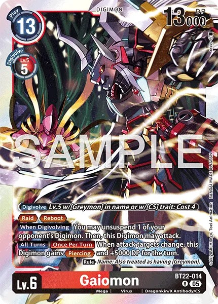 Gaiomon (R · Normal)