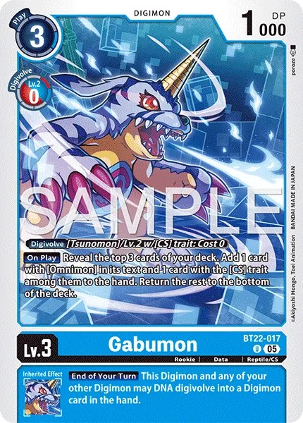 Gabumon (U · Normal)