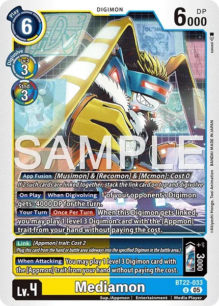 Mediamon - Image 1