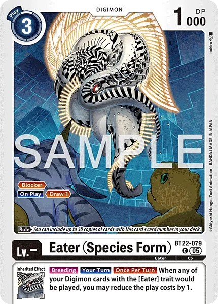 Eater (Species Form) - Image 1