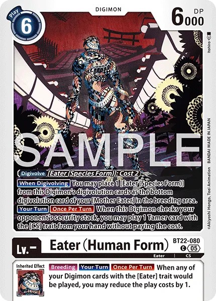 Eater (Human Form) - Image 1