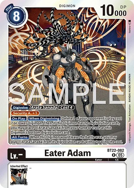 Eater Adam - Image 1