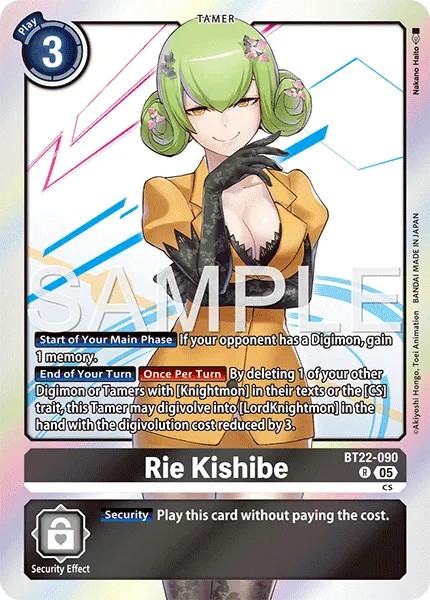Rie Kishibe - Image 1