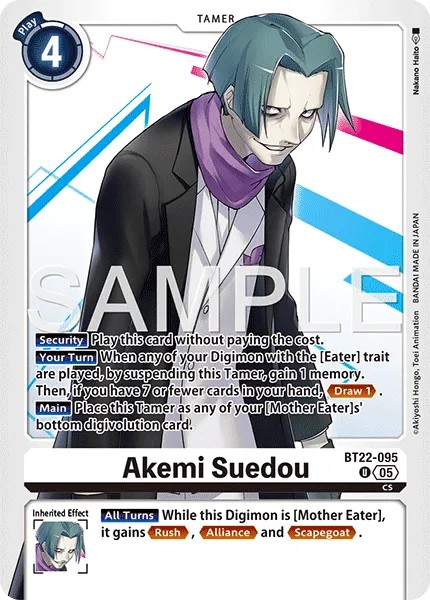 Akemi Suedou - Image 1