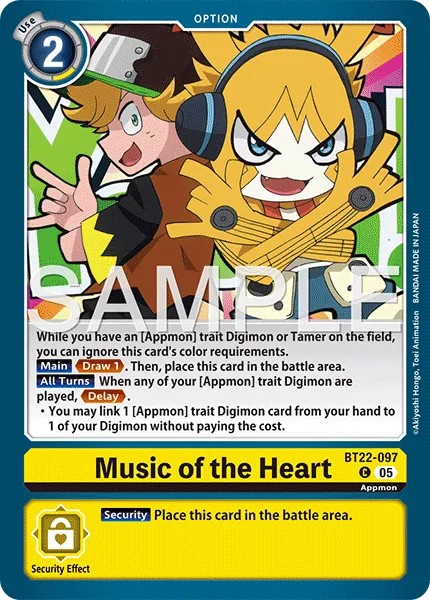Music of the Heart - Image 1