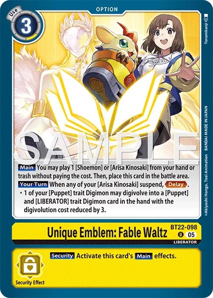 Unique Emblem: Fable Waltz - Image 1