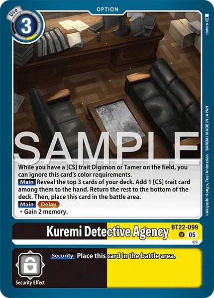 Kuremi Detective Agency - Image 1