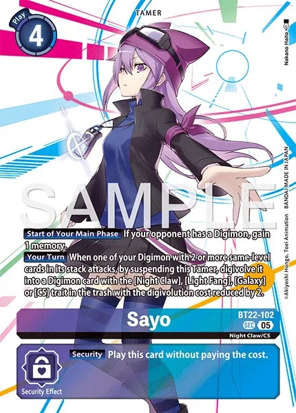 Sayo - Image 1