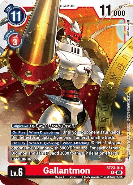 Gallantmon (R · Normal)