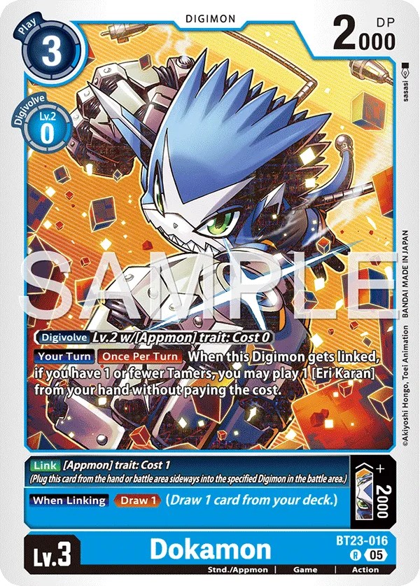 Dokamon (R · Normal)