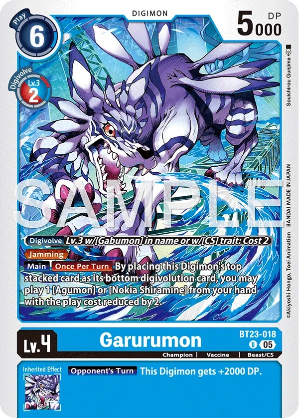 Garurumon (U · Normal)