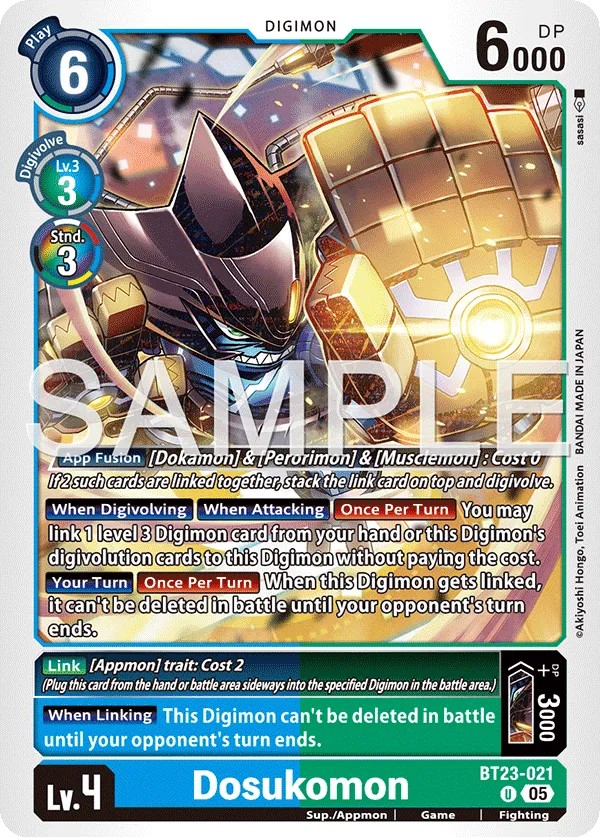 Dosukomon (U · Normal)