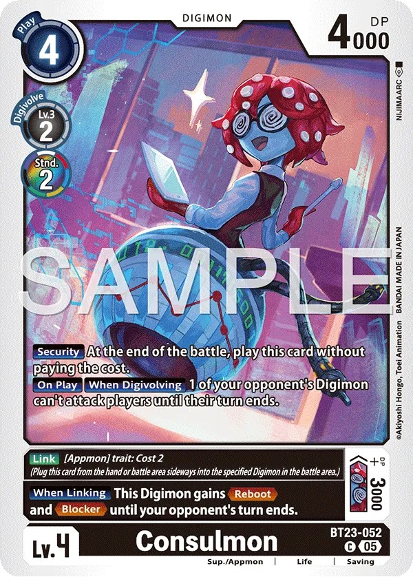 Consulmon - Image 1
