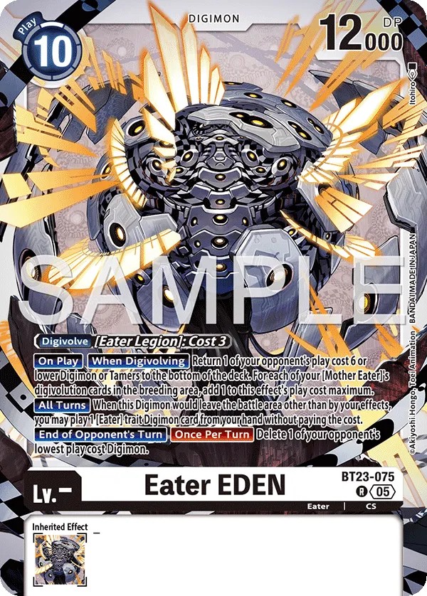 Eater EDEN - Image 1