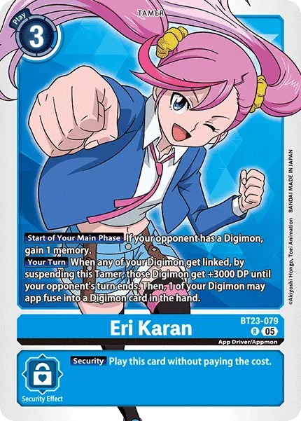 Eri Karan - Image 1