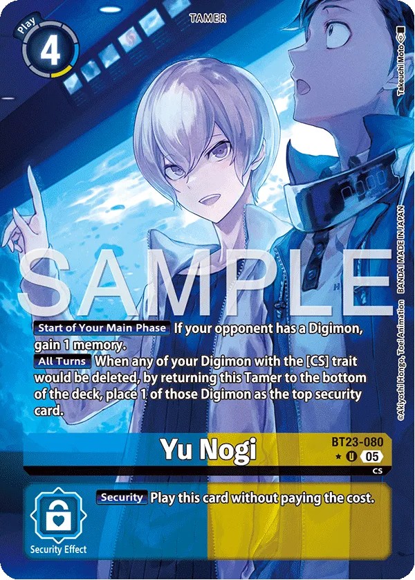 Yu Nogi - Image 1