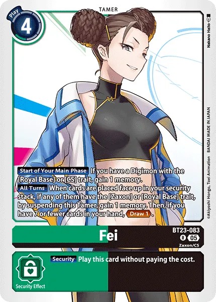 Fei - Image 1