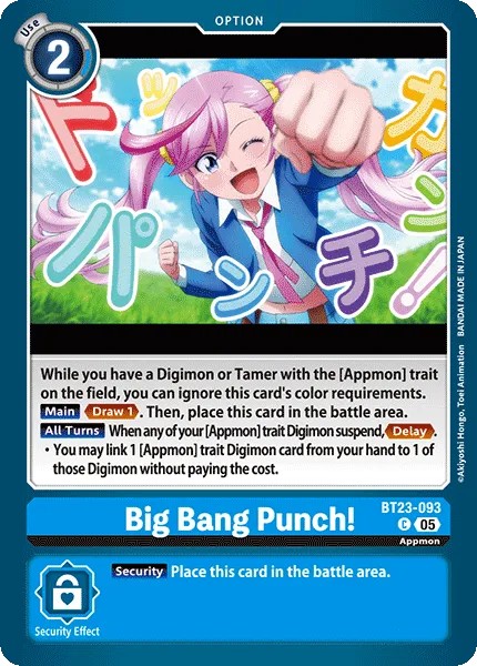 Big Bang Punch! - Image 1
