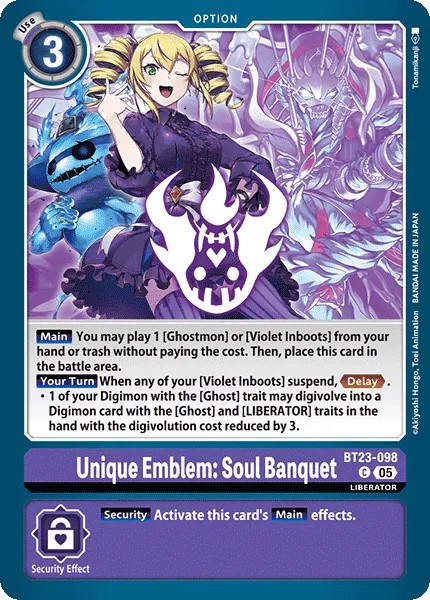 Unique Emblem: Soul Banquet - Image 1
