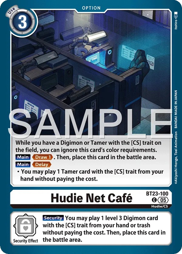 Hudie Net Café - Image 1