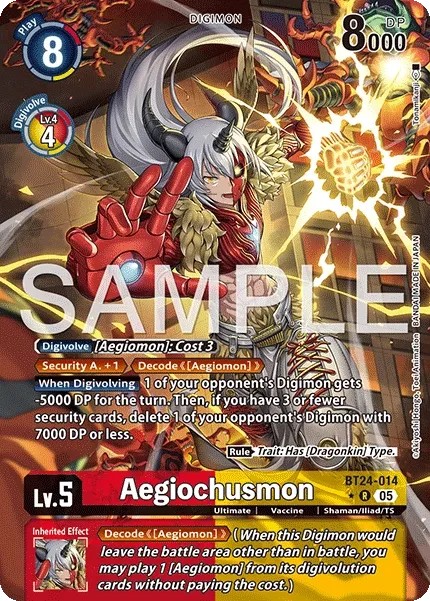 Aegiochusmon (Alternative Art · R · Normal)