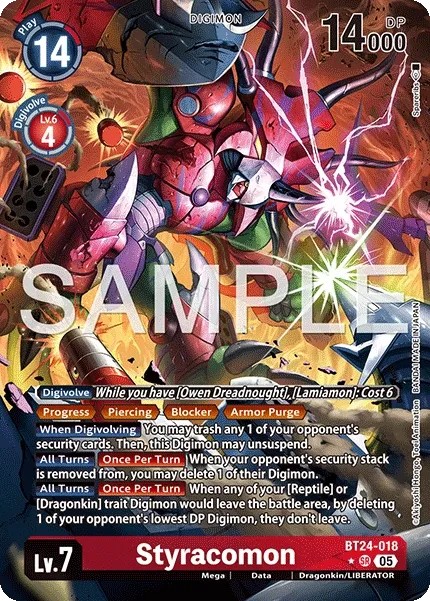 Styracomon (Alternative Art · Sr · Normal)