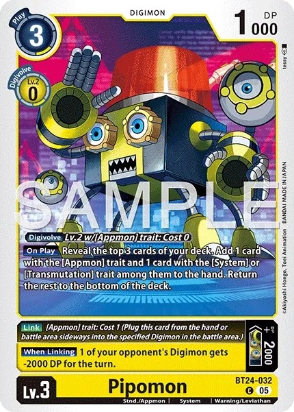 Pipomon - Image 1