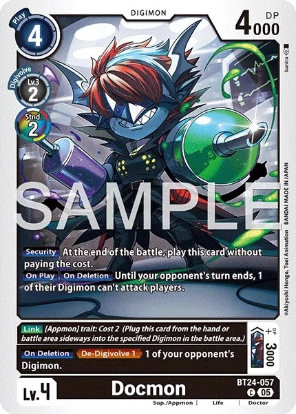 Docmon - Image 1