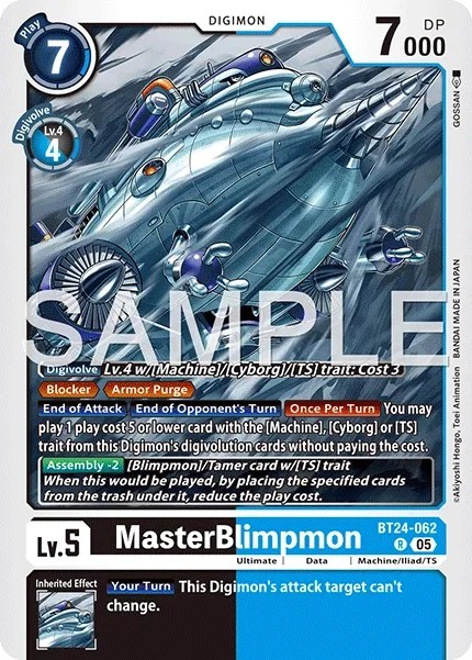 MasterBlimpmon - Image 1