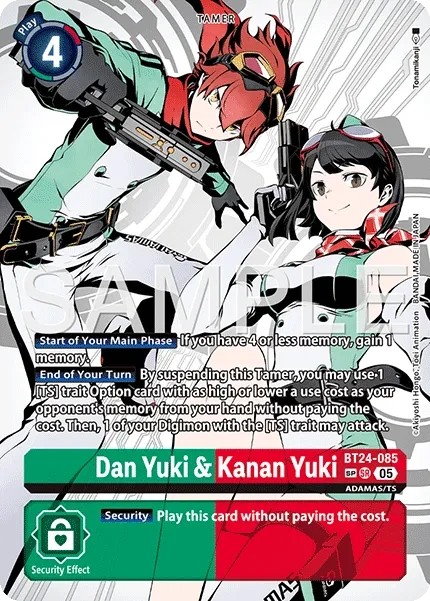 Dan Yuki & Kanan Yuki - Image 1