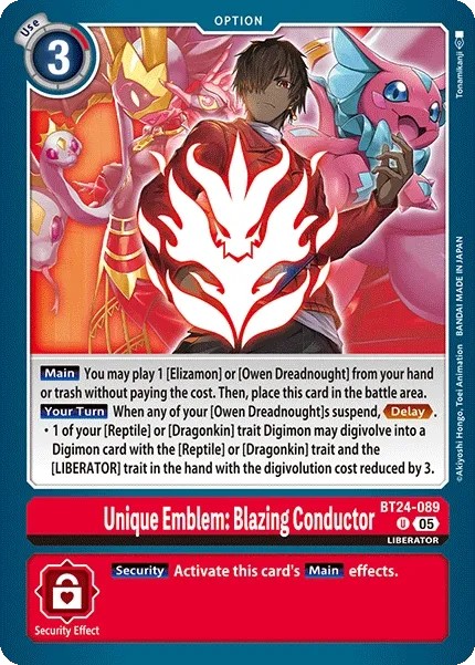 Unique Emblem: Blazing Conductor - Image 1