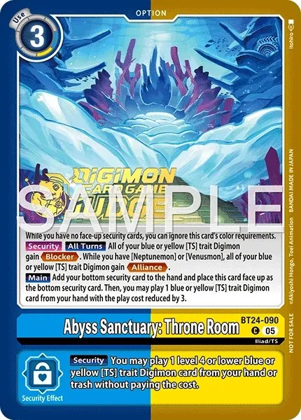 Abyss Sanctuary: Throne Room - Image 1