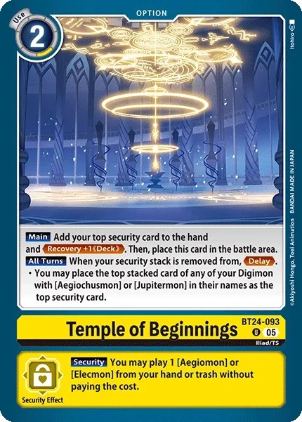 Temple of Beginnings - Image 1