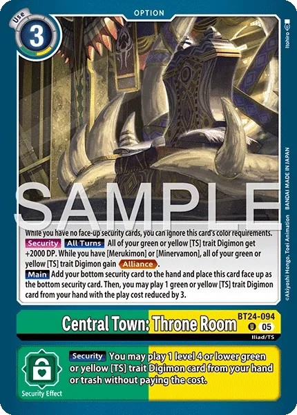 Central Town: Throne Room - Image 1