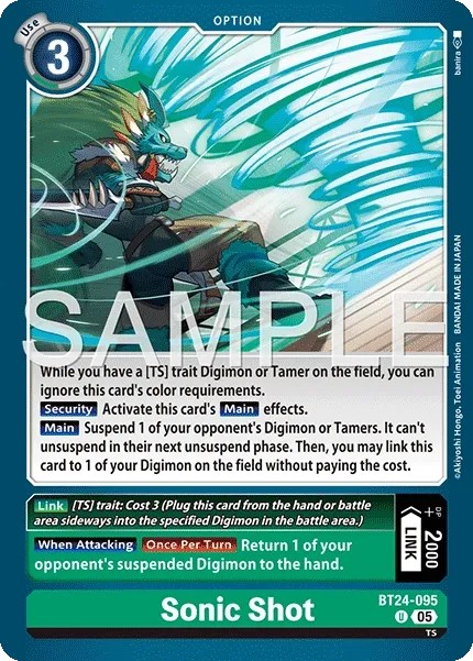 Sonic Shot - Image 1