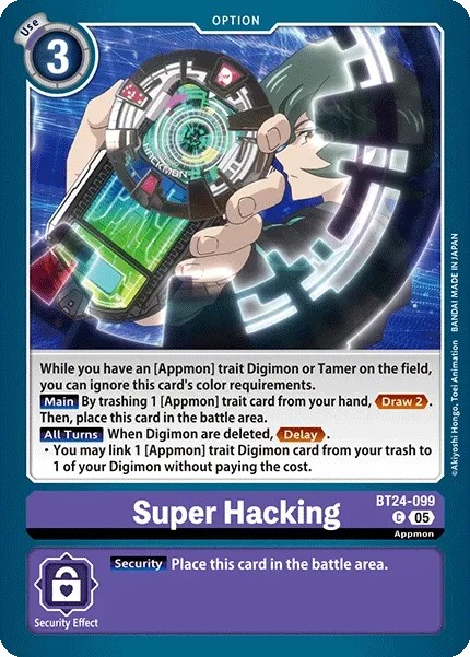 Super Hacking - Image 1