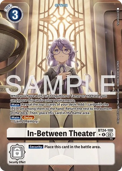 In-Between Theater - Image 1