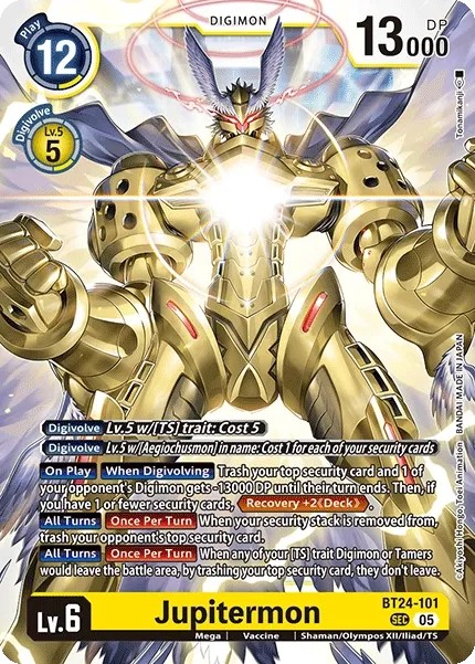 Jupitermon - Image 1
