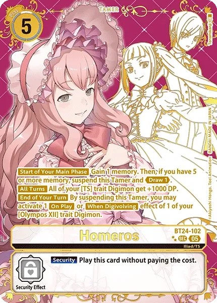 2026 Digimon BOOSTER TIME STRANGER Cards Preview