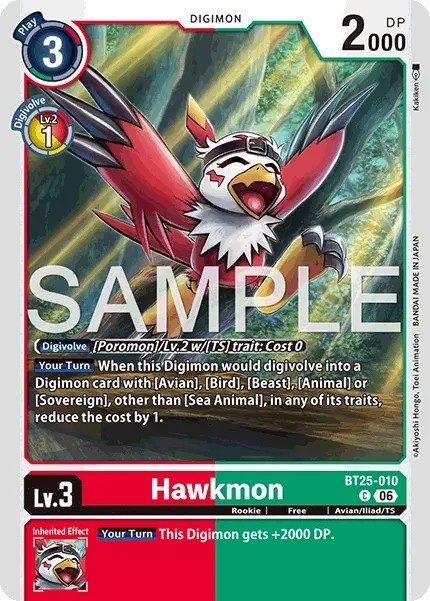 Hawkmon (C · Normal)