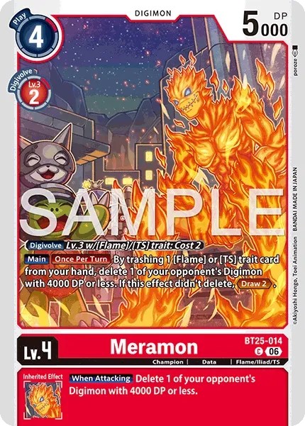 Meramon (C · Normal)