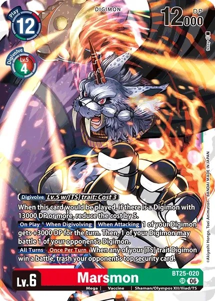 Marsmon (Sr · Normal)