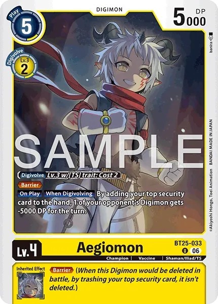 Aegiomon - Image 1