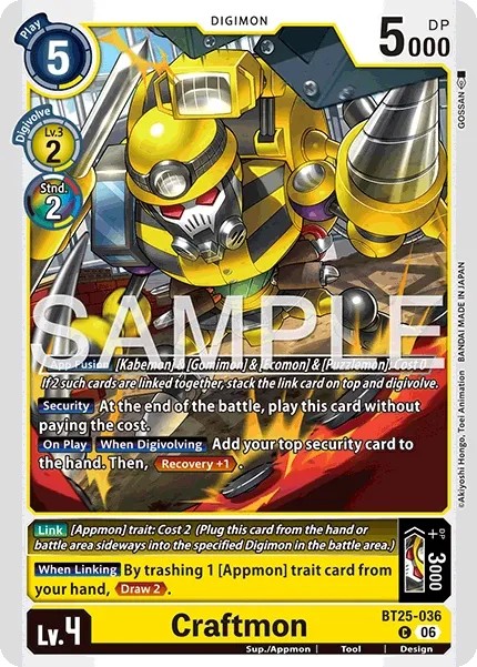 Craftmon - Image 1