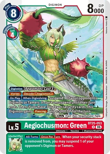 Aegiochusmon: Green - Image 1